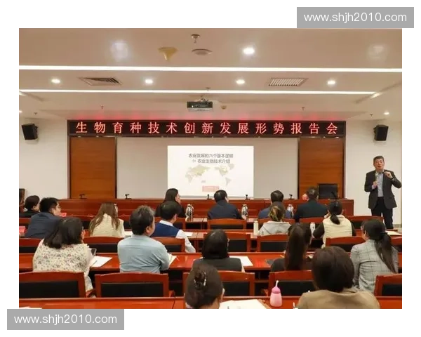 聚焦高质量发展背景下赛事申报管理体系创新与实施路径研究实践