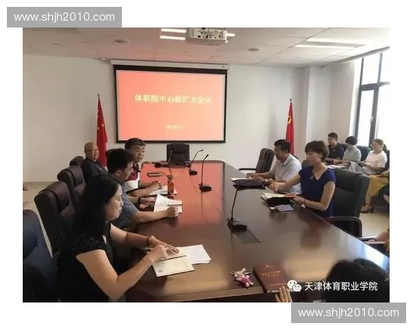 体育运动员职业发展路径与综合素质提升策略研究