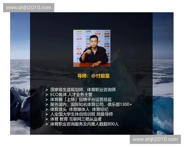 体育俱乐部会员快速增长策略与长期运营提升方案